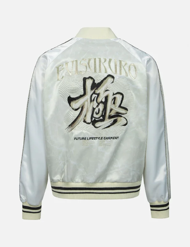 Men's Coats for Snowy WeatherCalligraphy Logo Embroidery Regular Fit Souvenir Jacket Men's Coats for Snowy WeatherCalligraphy Logo Embroidery Regular Fit Souvenir Jacket